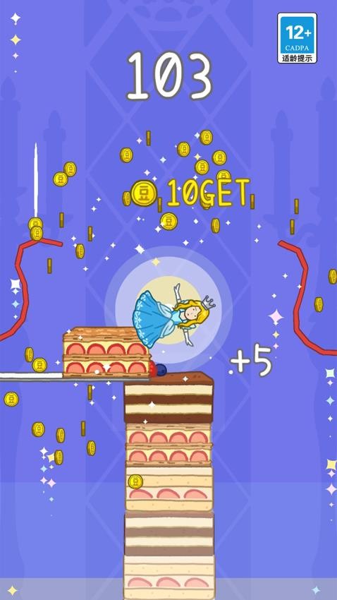 跳跳小女孩游戏v1.0.0 2