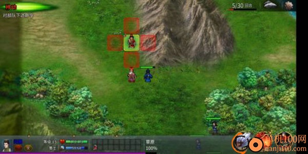 战棋三国2小米版