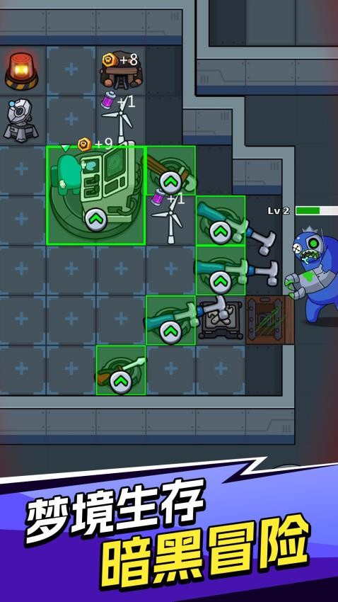 猛鬼大逃杀游戏v1.0.1 1