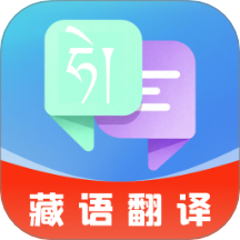 搜度藏文输入法最新版 v1.0.0