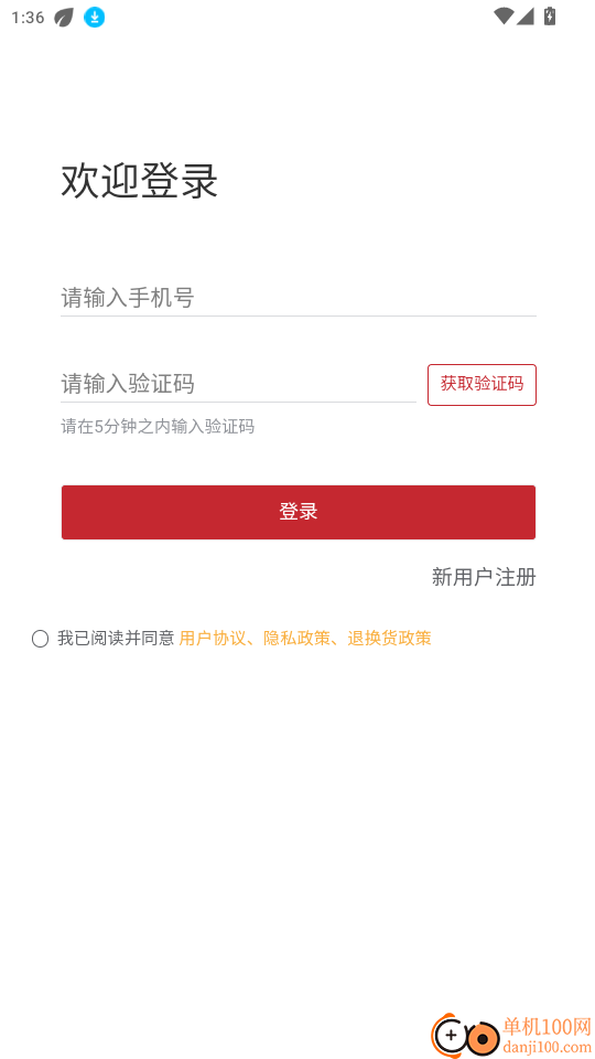 凯伦诗官网版