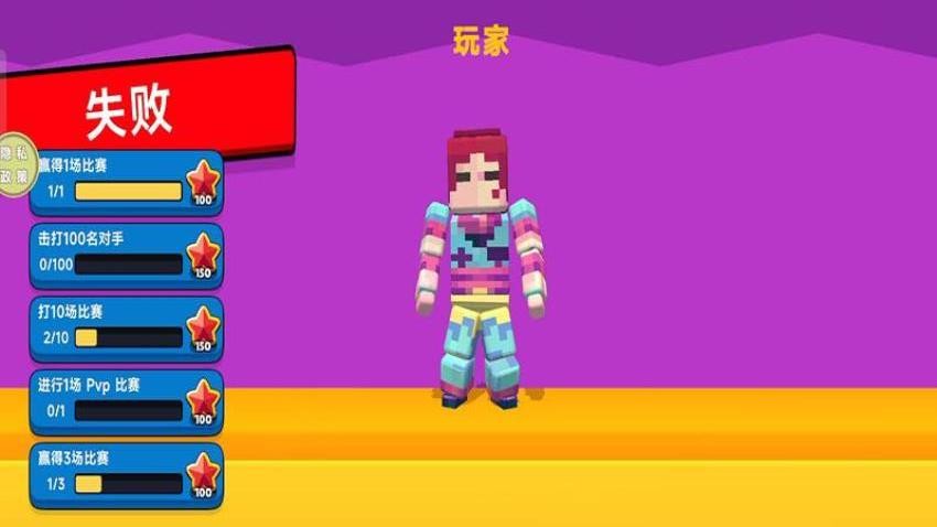 全民神枪手游戏v187.1.3 2