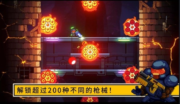 逃出地牢手游v0.0.2(1)