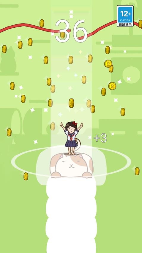 跳跳小女孩游戏