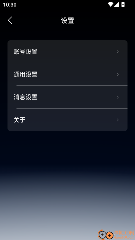 Dreame Wash最新版