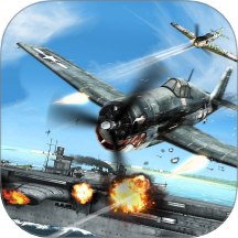 空战模拟游戏 v1.0