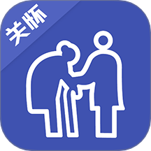 老人关怀官方版 v1.0.1