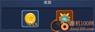 风暴奇兵小米版