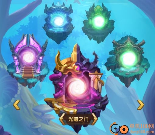 风暴奇兵0.1折手游