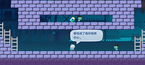 哈迪和莫莉游戏v1.0.0 1