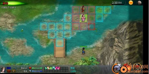 战棋三国2小米版