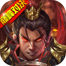 战棋三国2小米版 v5.6.00