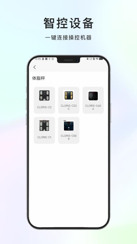 凯伦诗官网版