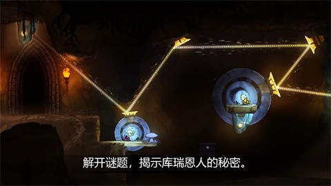 格雷克大冒险阿祖尔的回忆游戏(Greak: Memories of Azur)