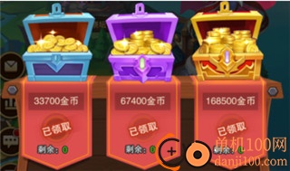 风暴奇兵小米版