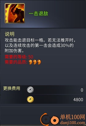战棋三国2九游渠道服