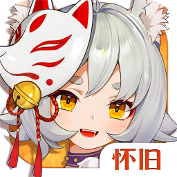 云上城之歌小米版 v10.79