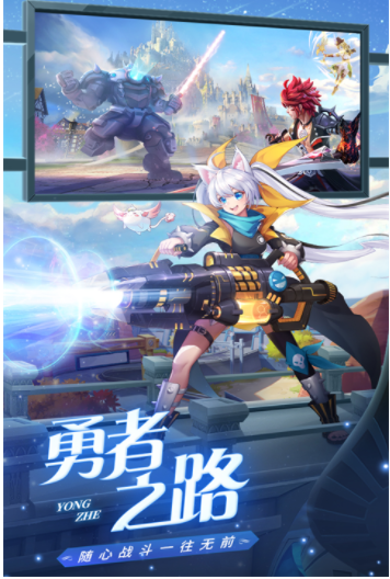 星界幻想小米版v4.7 2