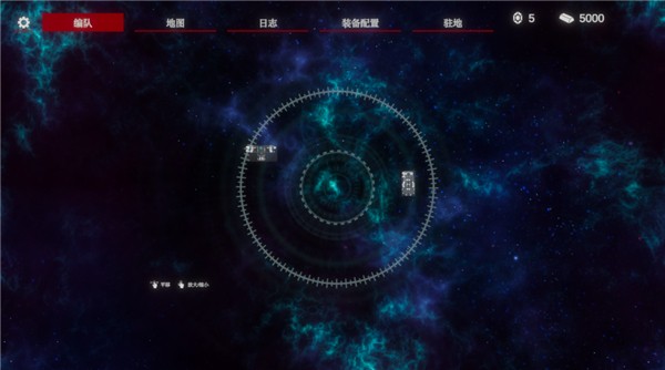 太空威胁2游戏v1.15(3)