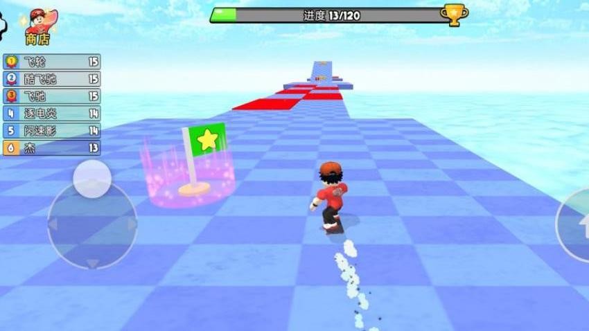 滑板跑酷赛游戏v1.0.0 3