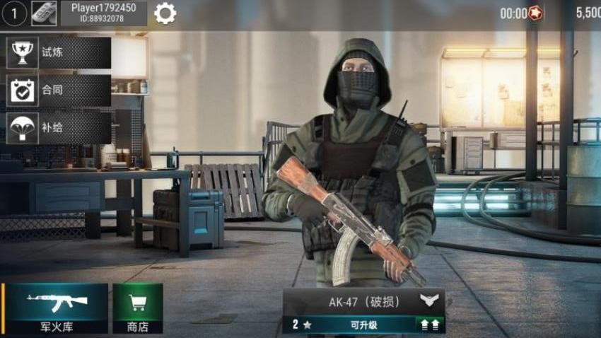 狙击枪战模拟游戏v1.0.0(1)