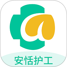 安恬护工官方版 v1.0.13