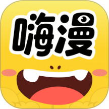 嗨漫趣看看免费版 v1.0.0