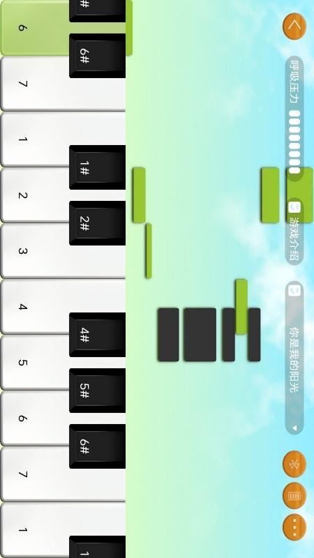 智能呼吸训练器免费版v1.1.1(3)