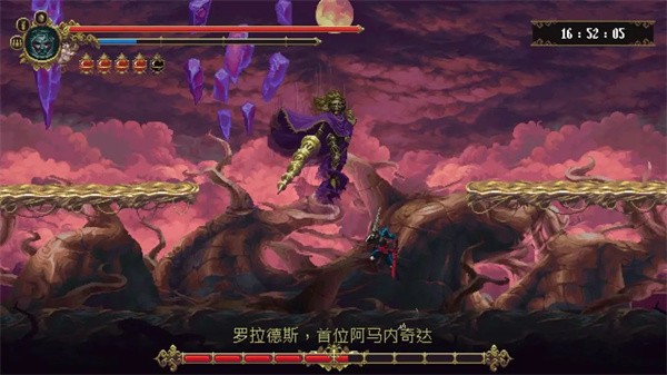 神之亵渎手游(Blasphemous)v1.8.0 2