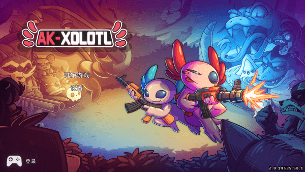 AK蝾螈游戏(AK xolotl)v2.5.19560.50.0 4