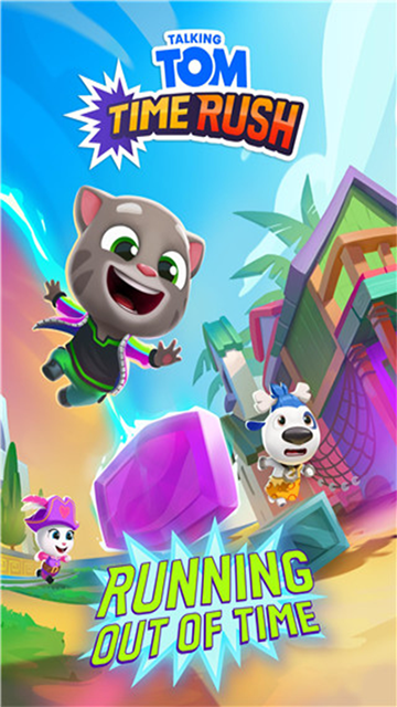 汤姆猫时光快跑游戏(Talking Tom Time Rush)v1.4.1.18384 5