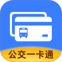 公交扫码通手机版