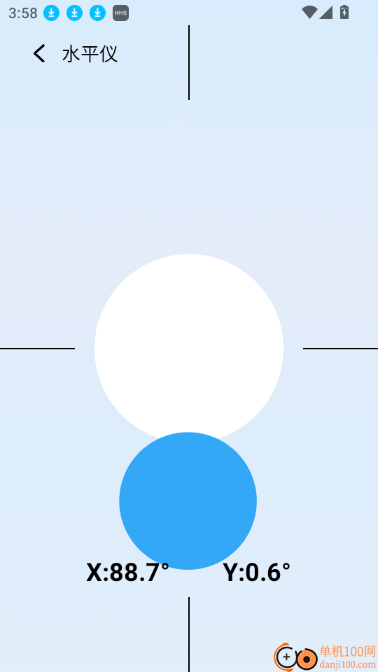 WiFi万能精灵官方版