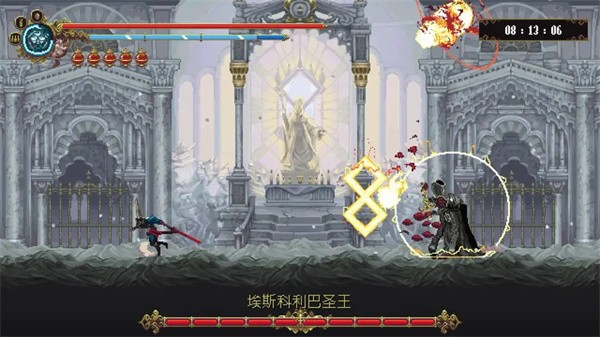 神之亵渎手游(Blasphemous)v1.8.0 4