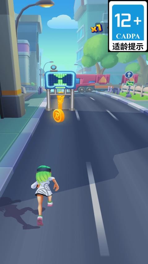 小人快快跑游戏v1.0.5 2