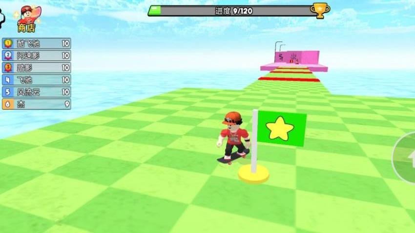 滑板跑酷赛游戏v1.0.0 2