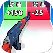 武器合成大师游戏 v1.0