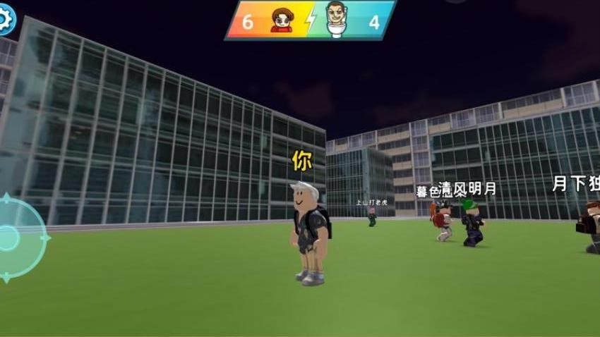 方块人闯关游戏v1.0.0 4