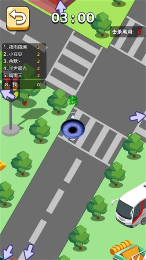 无敌黑洞狂飙游戏