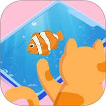 猫咪抓鱼逗猫最新版 v1.0.0