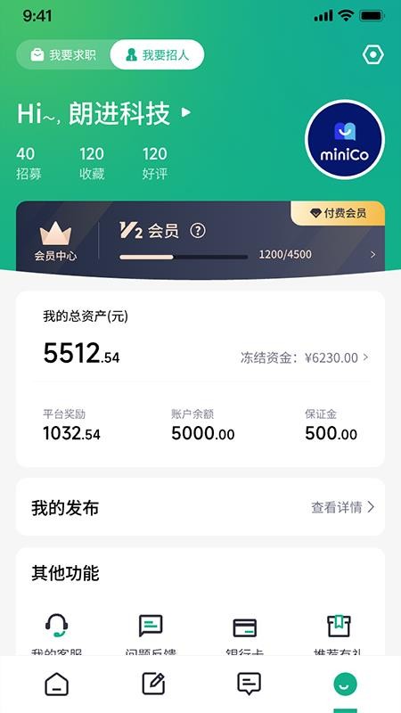 有钱app官网版v1.0.3(1)