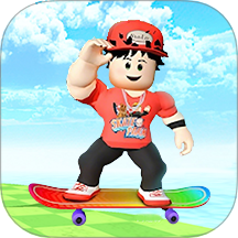 滑板跑酷赛游戏 v1.0.0