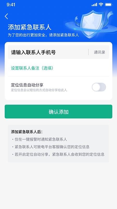 有钱app官网版v1.0.3(3)
