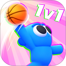 疯狂篮球1v1扣篮对决游戏