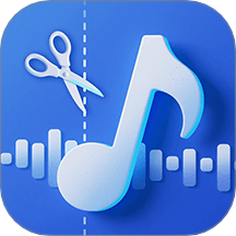 音频剪切Clip免费版 v3.3.0930.331