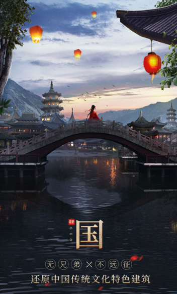 远征2小米版v1.78.1 3