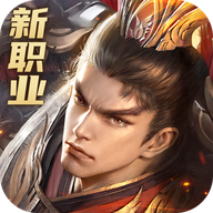 远征2小米版