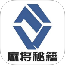 麻将拆搭练习训练手机版 v0.0.90