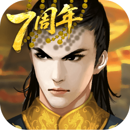 皇帝成长计划2vivo版