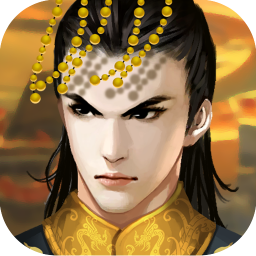 皇帝成长计划2小米版 v2.2.3